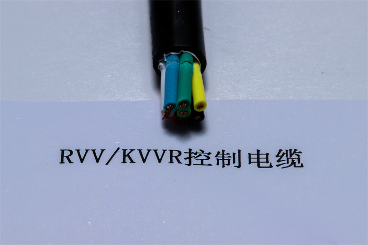 RVV-KVVR控制电缆